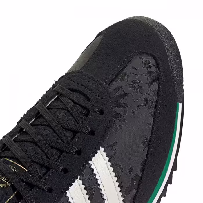 Кроссовки Adidas SL 72 - 6