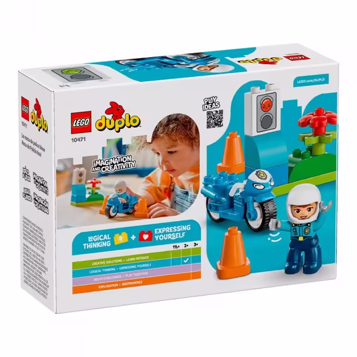 Конструктор Lego 10471