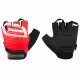 Перчатки велосипедные Force Sport