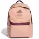 Rucsac Adidas CL BP FABRIC