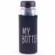Sticla Sport My bottle