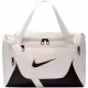 Сумка спортивная Nike BRASILIA DUFFEL BAG EXTRA SMALL