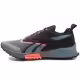 Incaltaminte Sport Reebok LAVANTE TRAIL 2