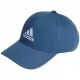 Кепка Adidas BBALL CAP COT