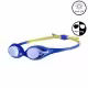 Очки для плавания Arena Spider Jr Mirror