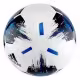 Мяч футбольный Adidas Team J350
