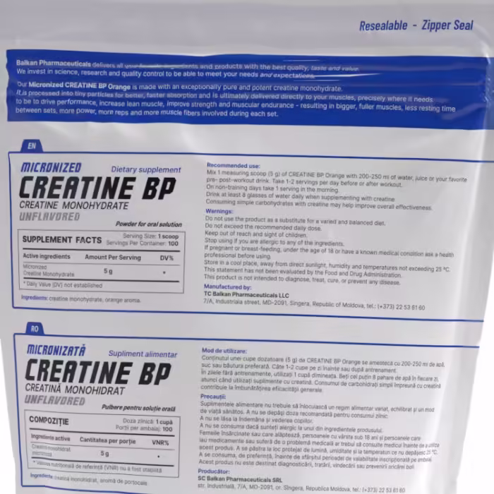 Креатин Balkan Pharmaceuticals CREATINE BP UNFLAVORED powder 500gr - 2