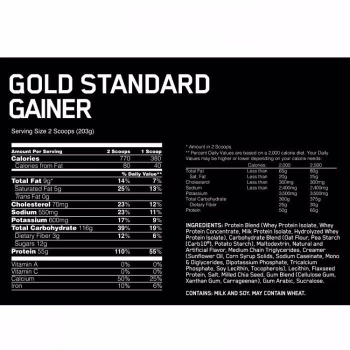 Gheiner Optimum Nutrition Gold Standard Gainer Colossal Chocolate 10.29lb - 2