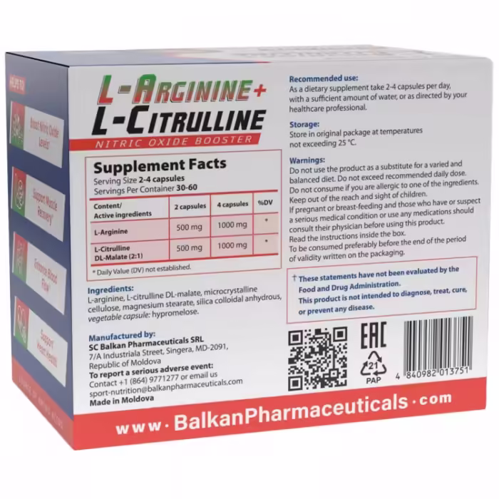 Аргинин и цитрулин Balkan Pharmaceuticals L-ARGININE + L-CITRULLINE capsules N120 - 2