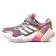 Кроссовки Adidas 4UTURE RNR EL K