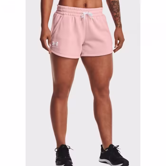 Sorti Under Armour Rival Fleece Short - 2