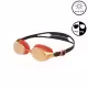 Ochelari de inot Speedo HYDROPURE MIRROR  