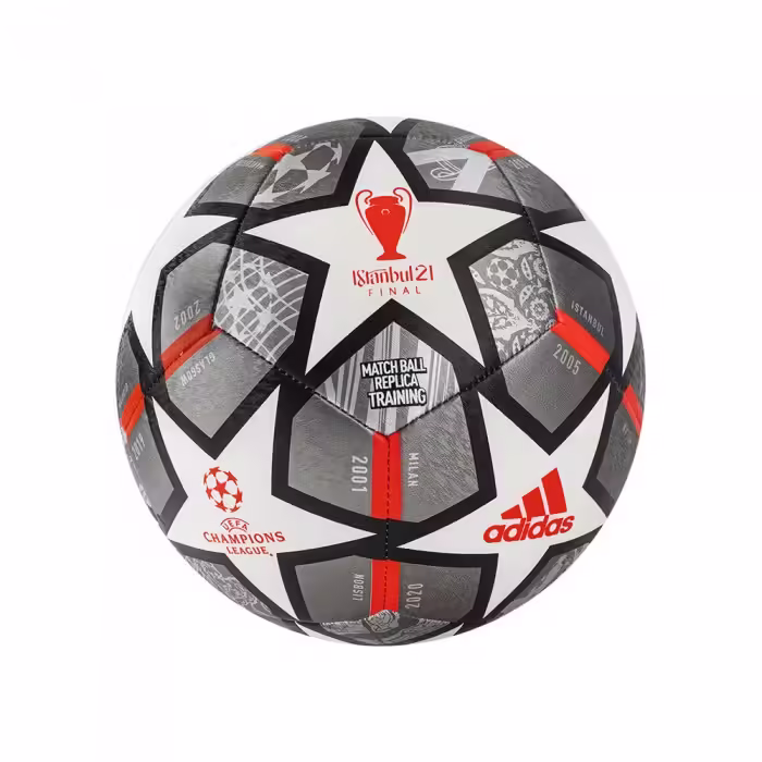 Тренировочный/любительский мяч Adidas FINALE TRN