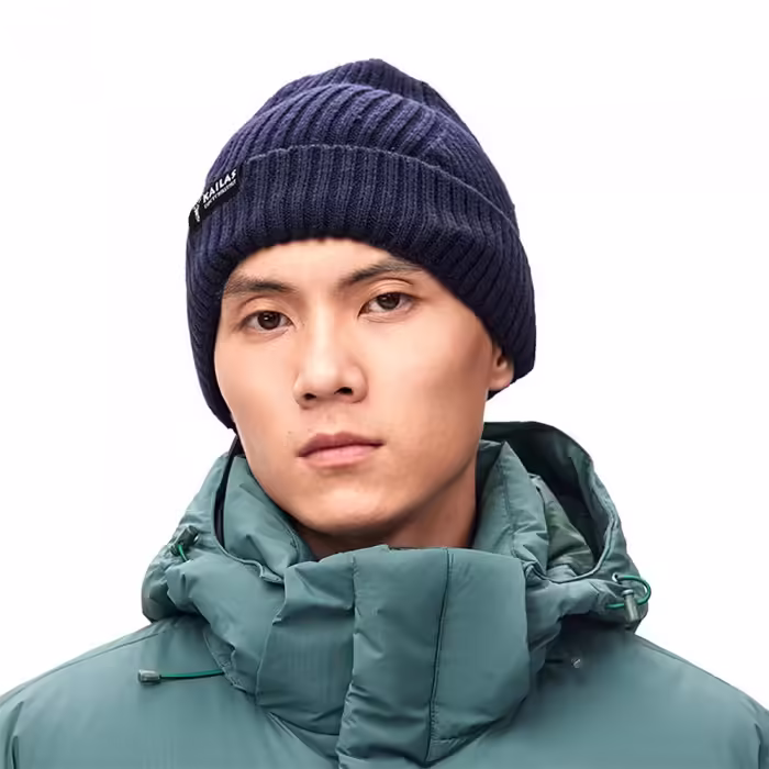 Caciula Kailas Ribbed Beanie Hat