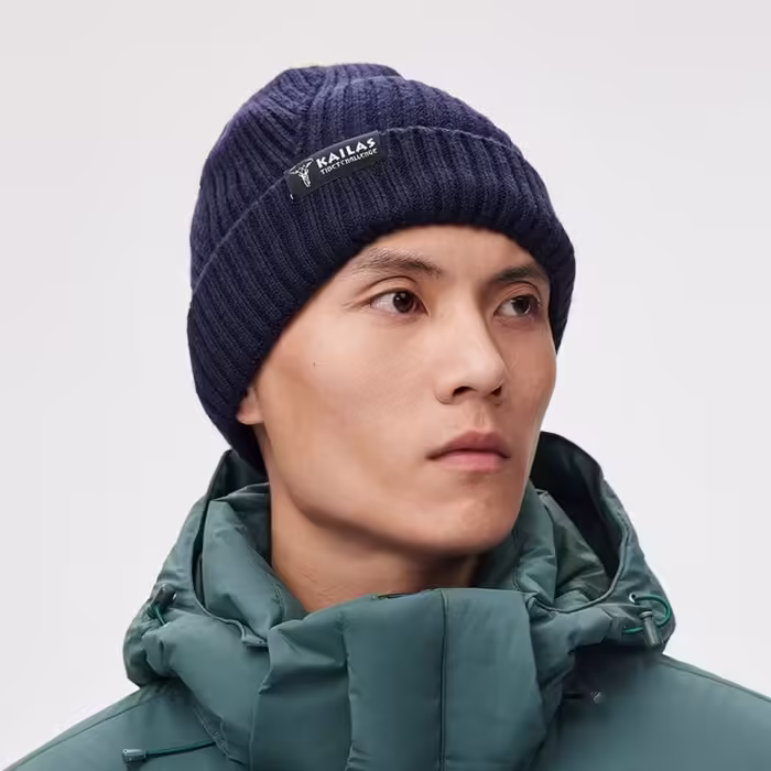 Caciula Kailas Ribbed Beanie Hat - 2
