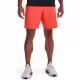 Шорты Under Armour UA B WOVEN GRAPHIC SHORTS