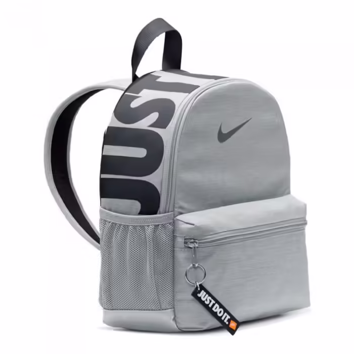 Рюкзак Nike Y NK BRSLA JDI MINI BKPK - 2