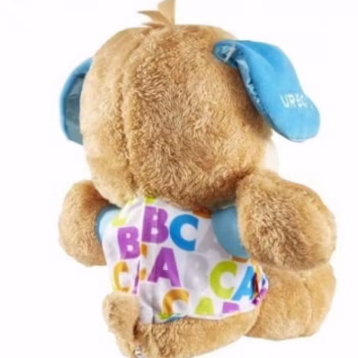 Jucarii moale Mattel FPN77  - 3