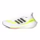 Кроссовки Adidas ULTRABOOST 21