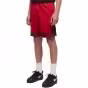 Красный