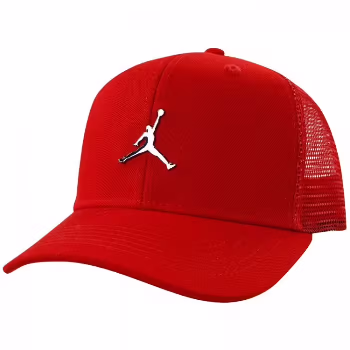 Chipiu Nike JAN METAL JUMPMAN TRUCKER