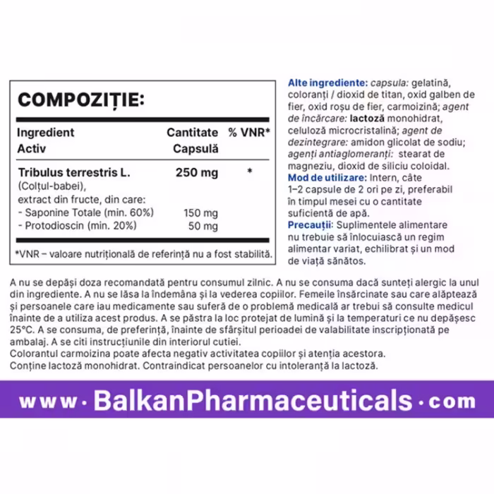 Витамины Balkan Pharmaceuticals TRIBULL capsules N60 - 3