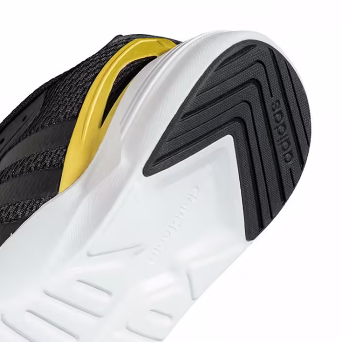 Кроссовки Adidas NEBZED - 3