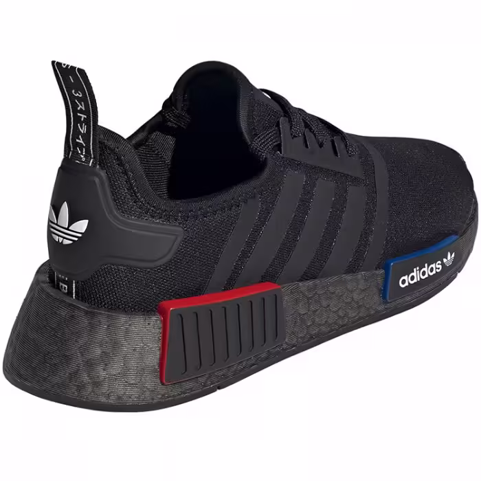 Incaltaminte Sport Adidas Originals NMD R1 J - 7
