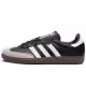 Кроссовки Adidas SAMBA VEGAN