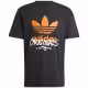 Футболка Adidas TS STREET 1