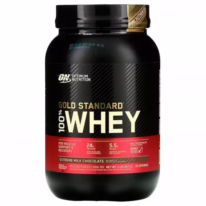 Сывороточный протеин Optimum Nutrition ON 100 WGS GF EXTREME MILK CHOC 2LB - 2