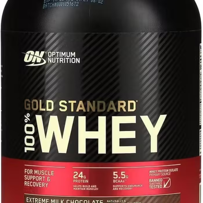 Сывороточный протеин Optimum Nutrition ON 100 WGS GF EXTREME MILK CHOC 2LB - 4