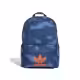 Рюкзак Adidas BACKPACK CL GR