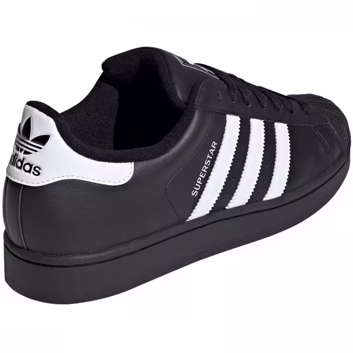 Кроссовки Adidas SUPERSTAR II - 7