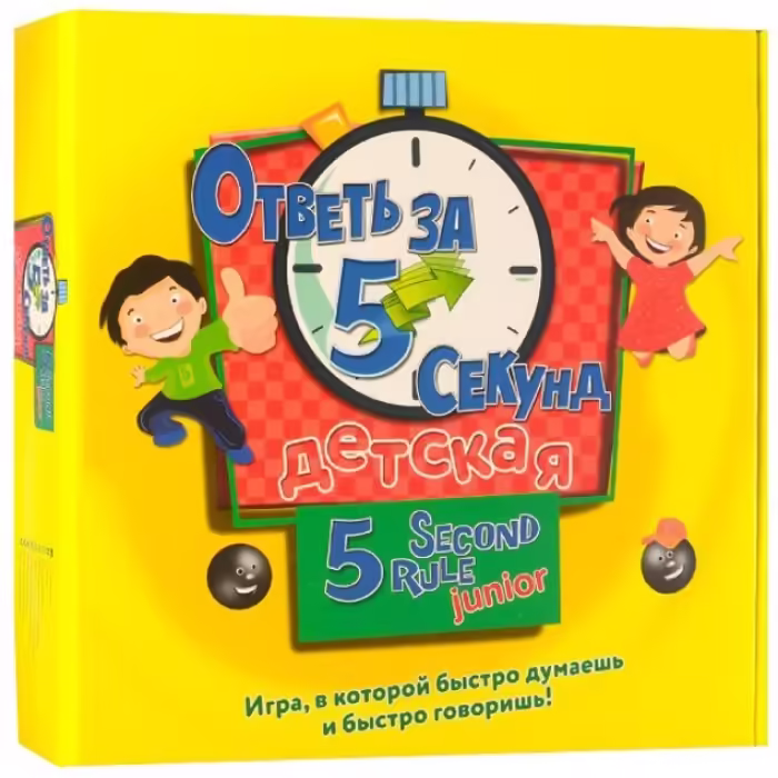 Joc de masa Nova 0167R