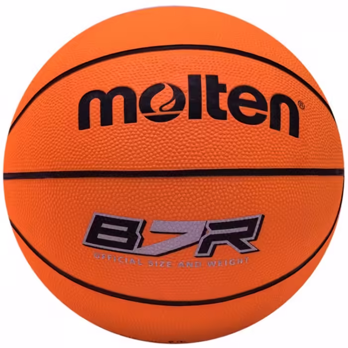 Мяч баскетбольный Molten Basket Ball