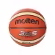Мяч баскетбольный Molten Basket Ball