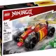 Конструкторы Lego 71780