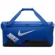 Сумка спортивная Nike NK BRSLA M DUFF - 9.5 (60L)