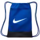 Мешок Nike NK BRSLA DRWSTRNG 9.5 (18L)