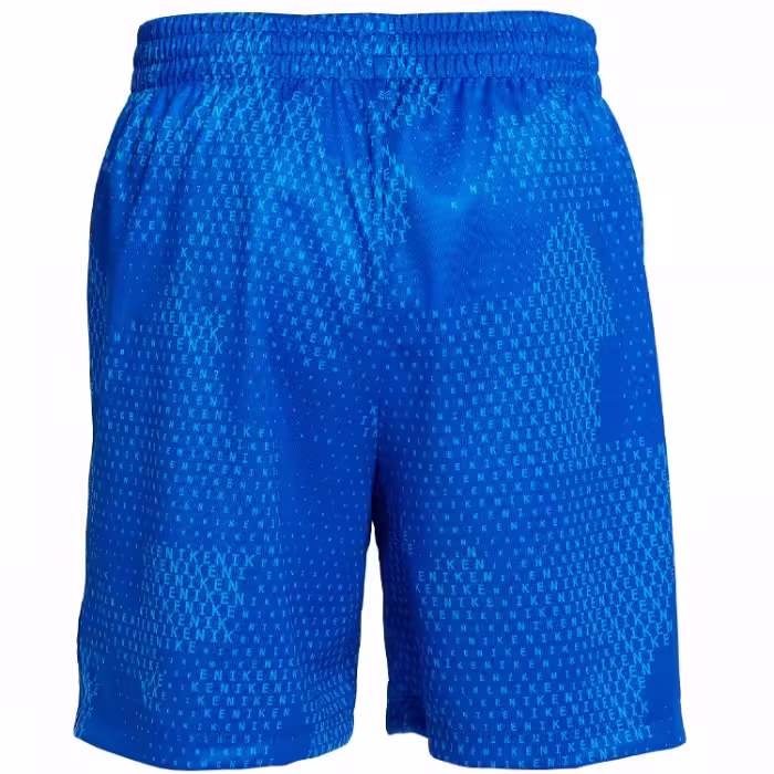 Sorti Nike B DF MULTI SHORT AOP - 2