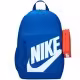 Rucsac Nike Y NK ELMNTL BKPK SHOEBOX