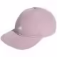 Кепка Adidas ESSENT CAP A.R.