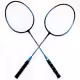 Set rachete p/u badminton SIWOTE Badminton racket set