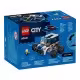 Конструктор Lego 60481
