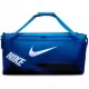 Сумка спортивная Nike NK BRSLA M DUFF - 9.5 (60L)