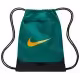 Мешок Nike NK BRSLA DRWSTRNG 9.5 (18L)