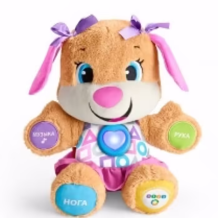 Jucarii moale Mattel FPP81 - 3