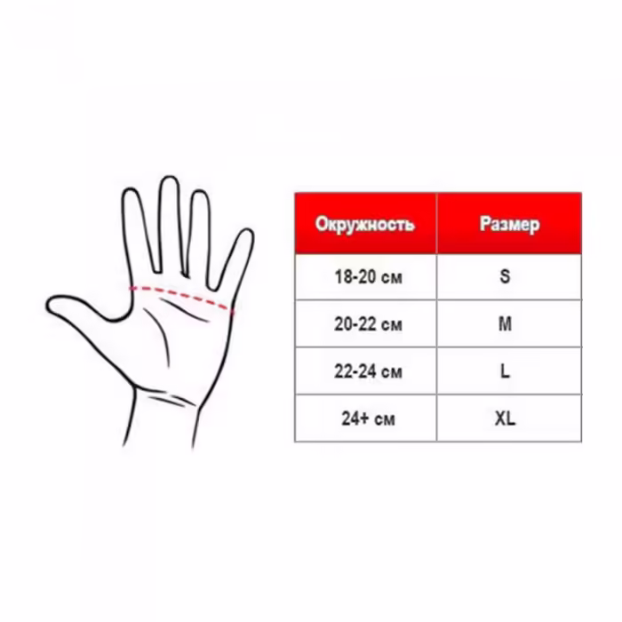 Перчатки для MMA Green Hill MMA - 2