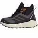 Ботинки Adidas TERREX TRAILMAKER 2 MID CP K